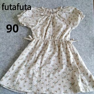 フタフタ(futafuta)のfutafuta フタフタ　ワンピース　90　オリーブ　くすみカラー(ワンピース)