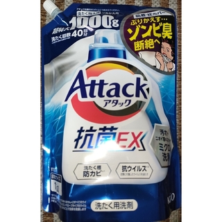 カオウ(花王)のアタック  抗菌EX  詰替え 超特大 1000g(洗剤/柔軟剤)