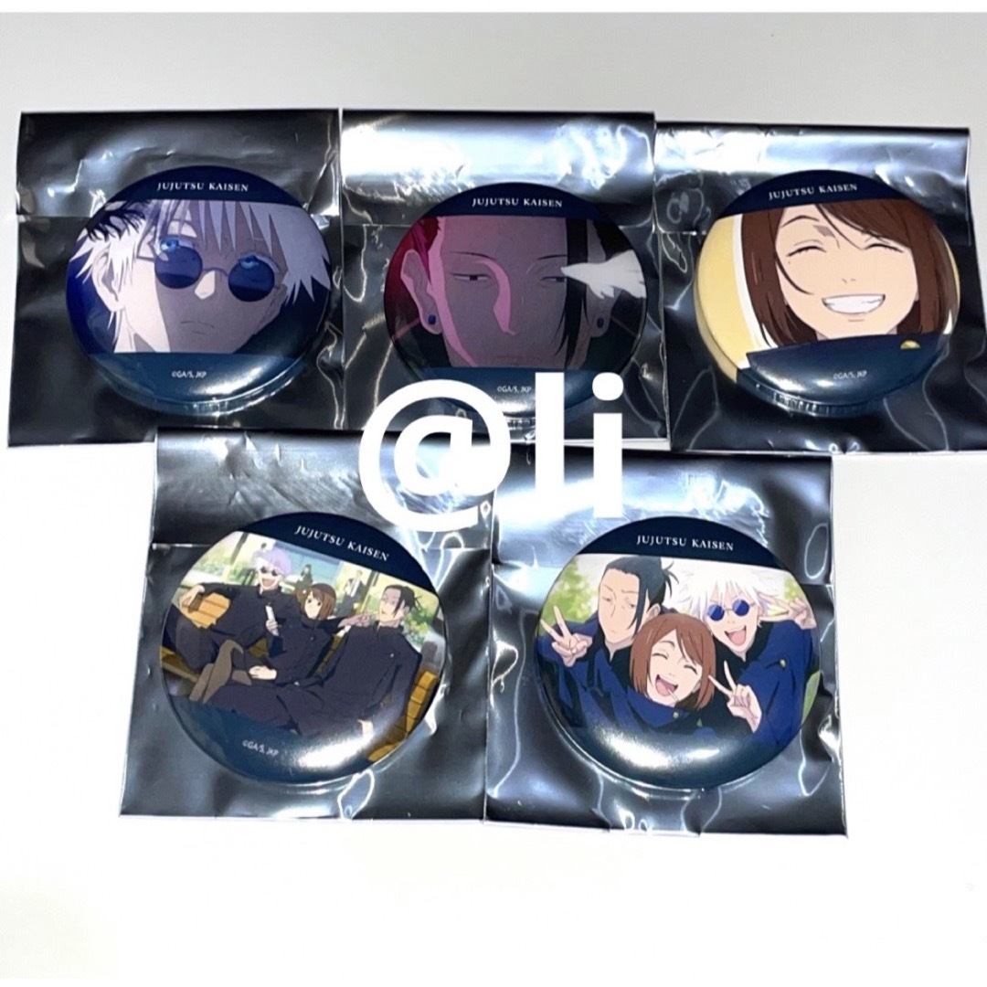 MAPPA×TSUTAYA 呪術廻戦 懐玉・玉折 コラボ缶バッジ コンプリート MAPPA×TSUTAYA 呪術廻戦 懐玉・玉折 コラボ缶バッジ コンプリート