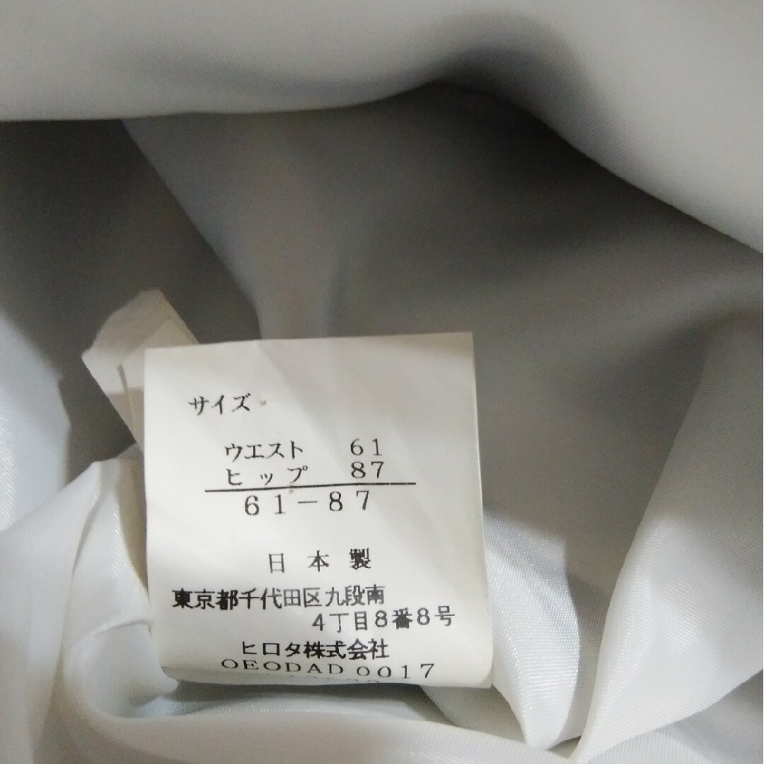 レディーススカート 白×黒 花柄 M レディースのスカート(ひざ丈スカート)の商品写真