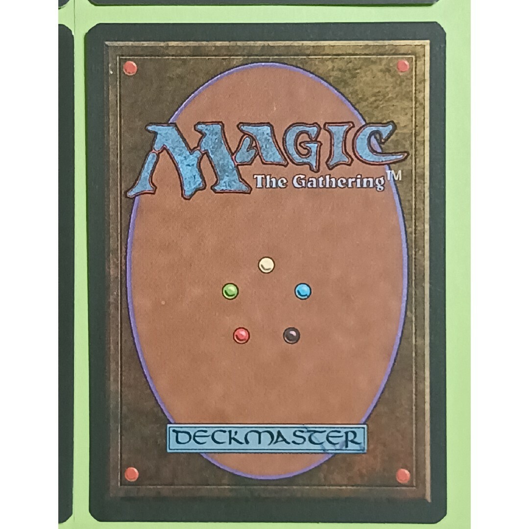 マジック：ザ・ギャザリング(マジックザギャザリング)のMTG Deep Spawn 4枚(バラ売りOK) エンタメ/ホビーのトレーディングカード(シングルカード)の商品写真