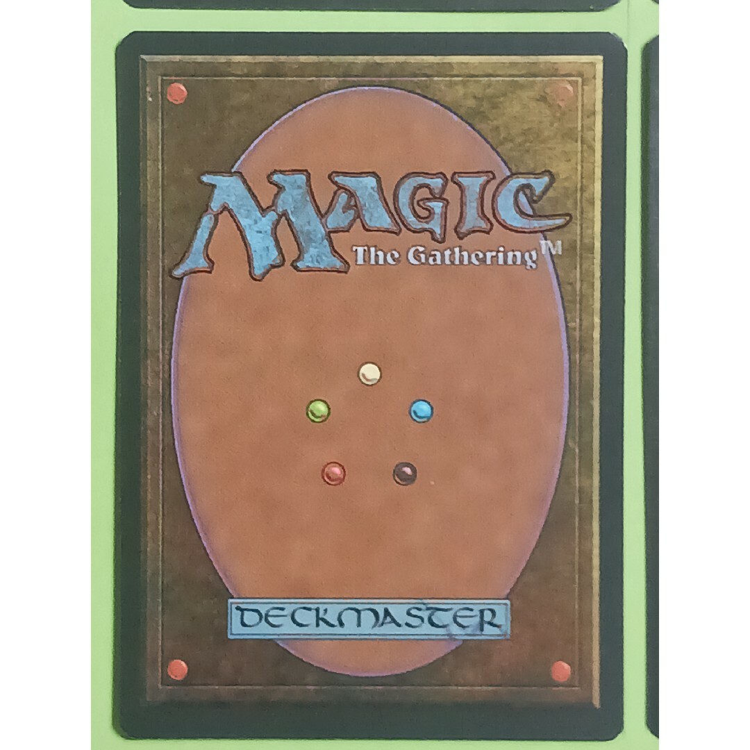 マジック：ザ・ギャザリング(マジックザギャザリング)のMTG Deep Spawn 4枚(バラ売りOK) エンタメ/ホビーのトレーディングカード(シングルカード)の商品写真