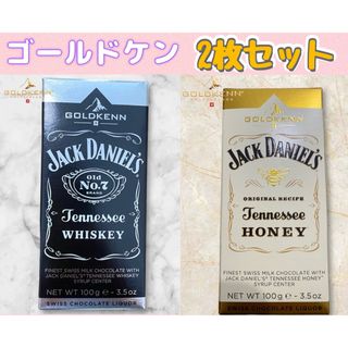 ゴールドケン　2種セット　ジャックダニエル　&テネシーハニーチョコレート(菓子/デザート)