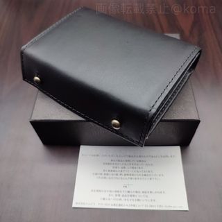 m+ - ミッレフォッリエ2 P25 ドラーロ ブルー×チョコ 【新品未使用 m+ - ミッレフォッリエ2 P25 ドラーロ ブルー×チョコ 【新品未使用