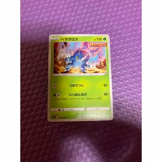 ポケモン(ポケモン)のポケカ5(シングルカード)