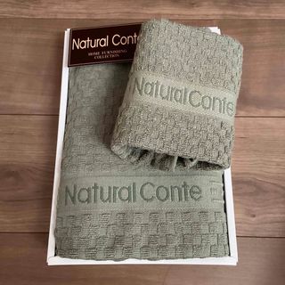 Natural Conte　バスタオル　ウォッシュタオル　緑系(タオル/バス用品)