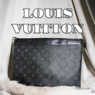 ルイヴィトン(LOUIS VUITTON)の【ルイヴィトン】モノグラム エクリプス ポシェット クラッチバッグ 美品 028(セカンドバッグ/クラッチバッグ)