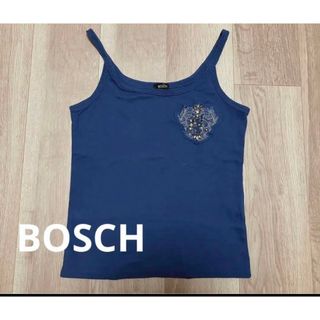 ボッシュ(BOSCH)のBOSCH ボッシュ　キャミソール　9号(キャミソール)