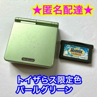 ゲームボーイアドバンス(ゲームボーイアドバンス)のゲームボーイアドバンス パールグリーン ソフト付け まとめ売り(携帯用ゲーム機本体)