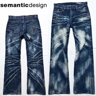 semantic design - セマンティックデザイン 送料込 定価1.5万円程 スカル スタッズ デニム M