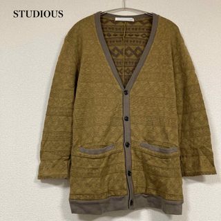 STUDIOUS - 極美品 ステュディオス STUDIOUS カーディガン ミドル丈 Vネック S