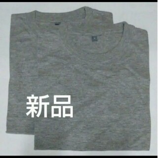 レディースグレーTシャツ 2枚セット S~Mサイズ(Tシャツ(半袖/袖なし))