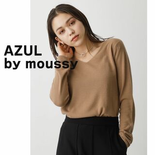 アズールバイマウジー(AZUL by moussy)のAZUL by moussy ニットトップス 長袖　薄手　vネック　ブラウン(ニット/セーター)