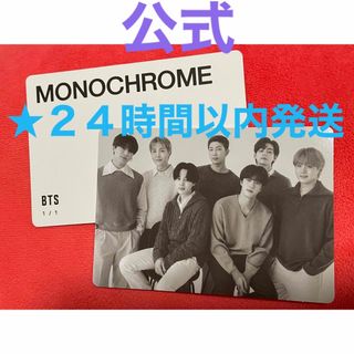 ボウダンショウネンダン(防弾少年団(BTS))の公式 BTS 防弾少年団 MONOCHROME POPUPミニフォト ALL(アイドルグッズ)