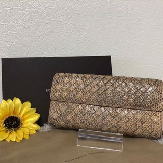 ボッテガヴェネタ(Bottega Veneta)の【即日発送可】ボッテガヴェネタ BOTTEGA VENETA 長財布(財布)