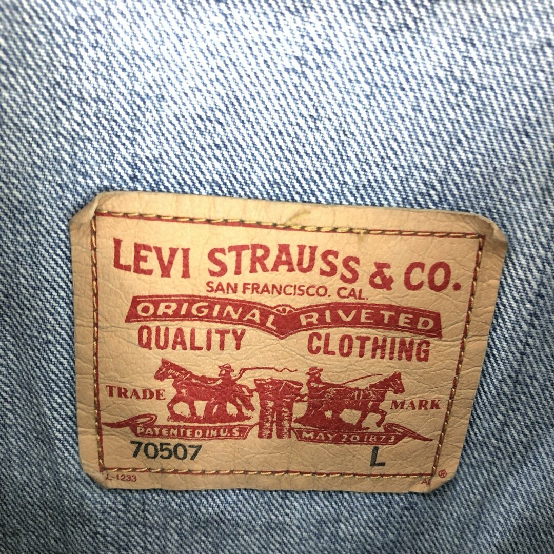 Levi's(リーバイス)の古着 リーバイス Levi's 70507 デニムジャケット Gジャン メンズL /eaa442490 メンズのジャケット/アウター(Gジャン/デニムジャケット)の商品写真