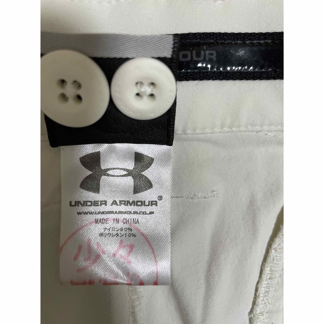 UNDER ARMOUR(アンダーアーマー)のUnder armour パンツ メンズのパンツ(ワークパンツ/カーゴパンツ)の商品写真