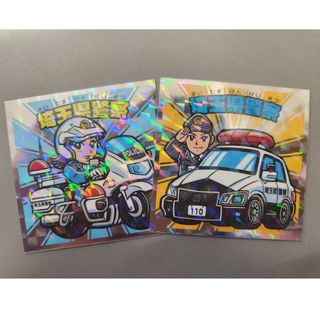 埼玉県警察　ビックリマン　シール　白バイ　パトカー(その他)