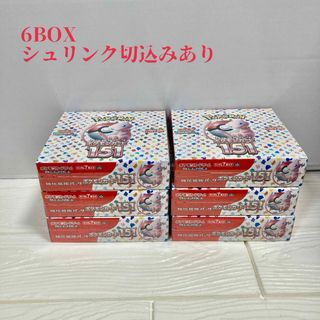 【新品】ポケモンカード151  BOX 6BOX(Box/デッキ/パック)