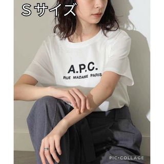 アーペーセー(A.P.C)の新品未使用A.P.C.（アーペーセー）Rue Madame 半袖Tシャツ(Tシャツ(半袖/袖なし))