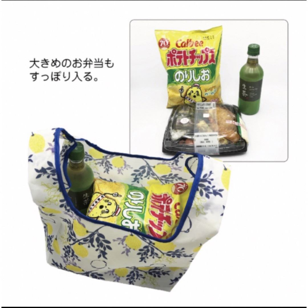 エコバッグ コンビニサイズ マチ付き ネイビーボーダー ローズ柄 レディースのバッグ(エコバッグ)の商品写真