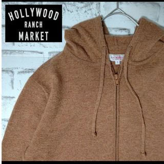 HOLLYWOOD RANCH MARKET - ハリウッドランチマーケット　ブラウン　M　カシミヤ　ニットカーディガン　パーカー