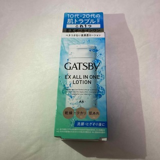 ギャツビー(GATSBY)のギャツビー EXオールインワンローション(その他)