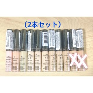 ザセム(the saem)のザセム　コンシーラー(2本セット)(コンシーラー)