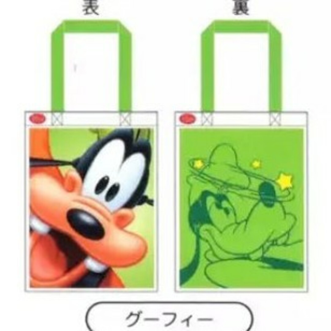 Disney(ディズニー)の#シークレットミニトート エンタメ/ホビーのおもちゃ/ぬいぐるみ(キャラクターグッズ)の商品写真