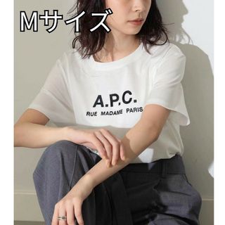 アーペーセー(A.P.C)の新品未使用A.P.C.（アーペーセー）Rue Madame 半袖Tシャツ(Tシャツ(半袖/袖なし))