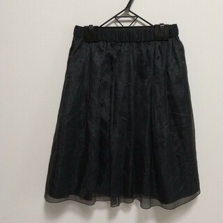 23区S 黒スカート 小さいサイズ(ひざ丈スカート)