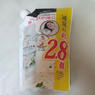 45L  100枚　防水●匿名配送●ゴミ袋　半透明　50枚×2　24時間以内発送(日用品/生活雑貨)