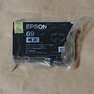 ★EPSON純正インク ICC69・シアン♪(PC周辺機器)