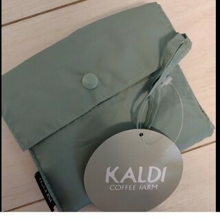 KALDI - カルディ　折りたたみエコバッグ　セージグリーン