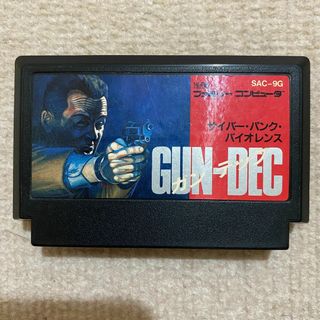 ファミリーコンピュータ(ファミリーコンピュータ)の【動作確認済み】 GUN-DEC　ガンデック　（ファミコン）(家庭用ゲームソフト)