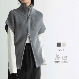 完売品❤︎for/c フォーシー ジップアップニット　ジップアップベスト(ニット/セーター)