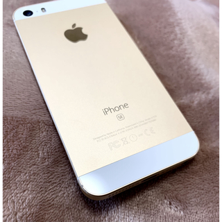 アップル(Apple)の【美品】iPhoneSE 第一世代64GB ゴールド Apple スマートフォン(スマートフォン本体)
