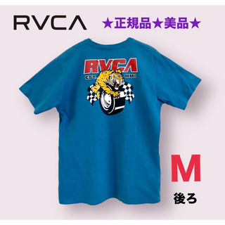 ルーカ(RVCA)の★正規品★ RVCA ルーカ　Tシャツ(Tシャツ/カットソー(半袖/袖なし))