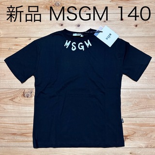 エムエスジイエム(MSGM)の新品 MSGM エムエスジーエム　キッズ　Tシャツ　140サイズ　ロゴT(Tシャツ/カットソー)