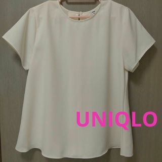 ユニクロ(UNIQLO)のUNIQLO カットソー Sサイズ ホワイト系 ユニクロ(カットソー(半袖/袖なし))