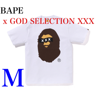 【新品未使用】BAPE×GOD SELECTION XXX WHITE Mサイズ