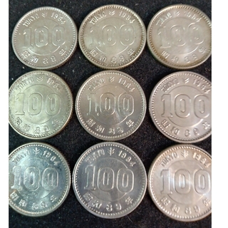 銀貨　東京 オリンピック 記念100円銀貨SILVER 600綺麗な９枚(金属工芸)