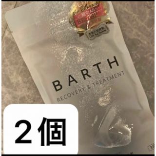 薬用BARTH 中性重炭酸入浴剤 (入浴剤/バスソルト)