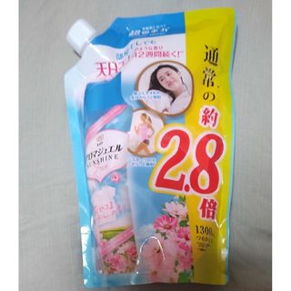 45L  100枚　防水●匿名配送●ゴミ袋　半透明　50枚×2　24時間以内発送(その他)