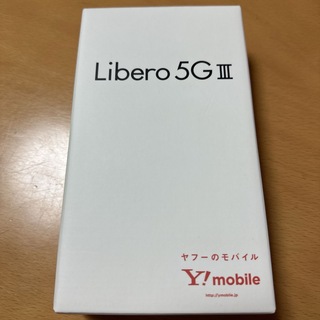 ★新品未使用★ Libero5GⅢ(スマートフォン本体)