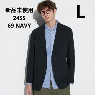 UNIQLO - 新品未使用 ユニクロ 24SS 感動ブレザー ネイビー Lサイズ