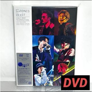 ジャニーズ(Johnny's)のSixTONES Onest 初回盤 DVD(アイドル)