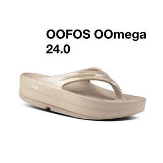 OOFOS ウーフォス OOmega ウーメガ 24cm 厚底