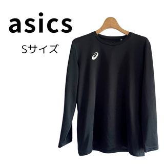 アシックス(asics)のasics アシックス 長袖 カットソー スポーツウェア ブラック S(ウォーキング)