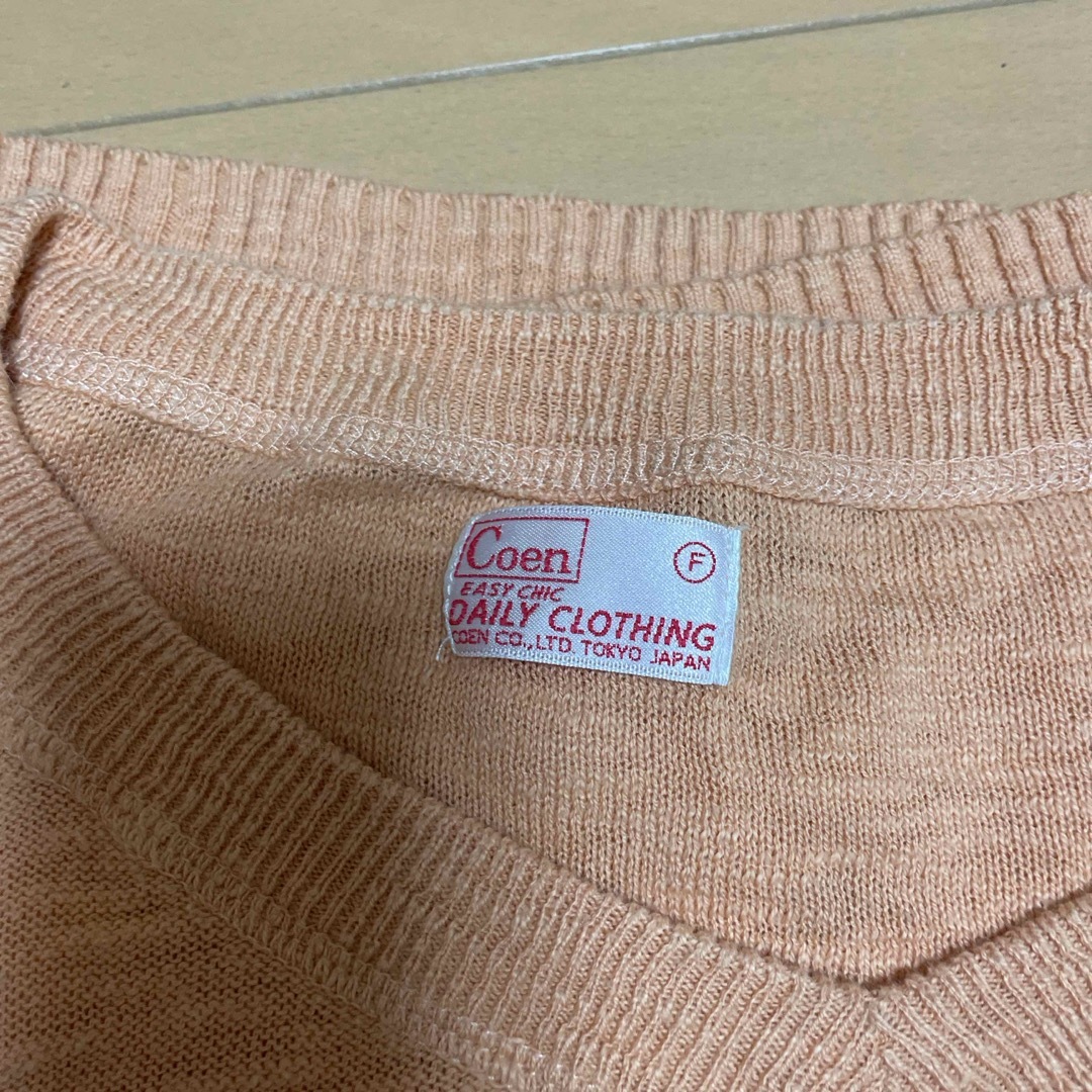 coen(コーエン)のcoenサマーセーター レディースのトップス(カットソー(半袖/袖なし))の商品写真